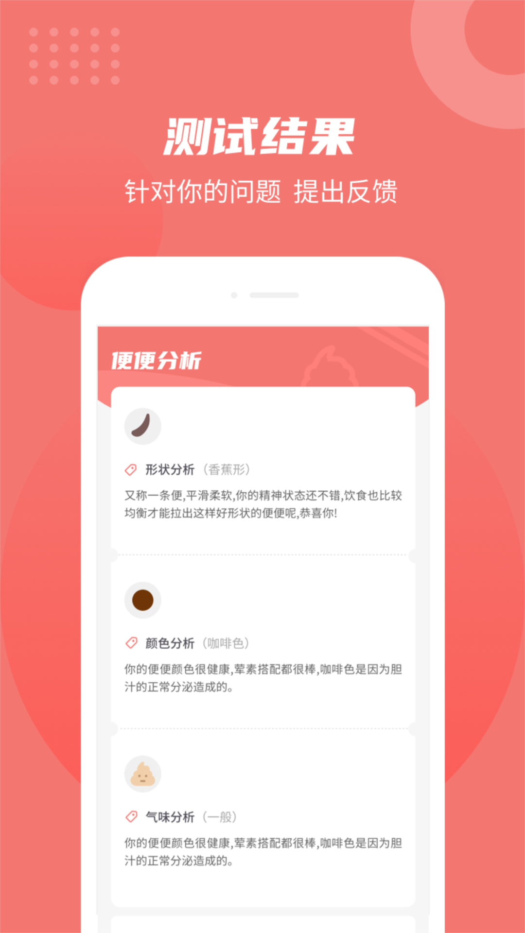 拉了么-01
