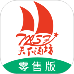 天下酒坊