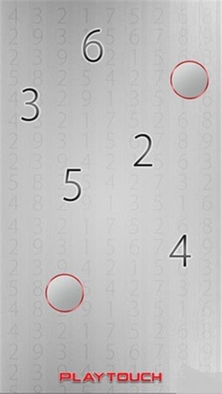 截图4