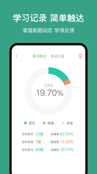 厦门网截图3