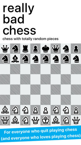 超糟糕国际象棋截图3