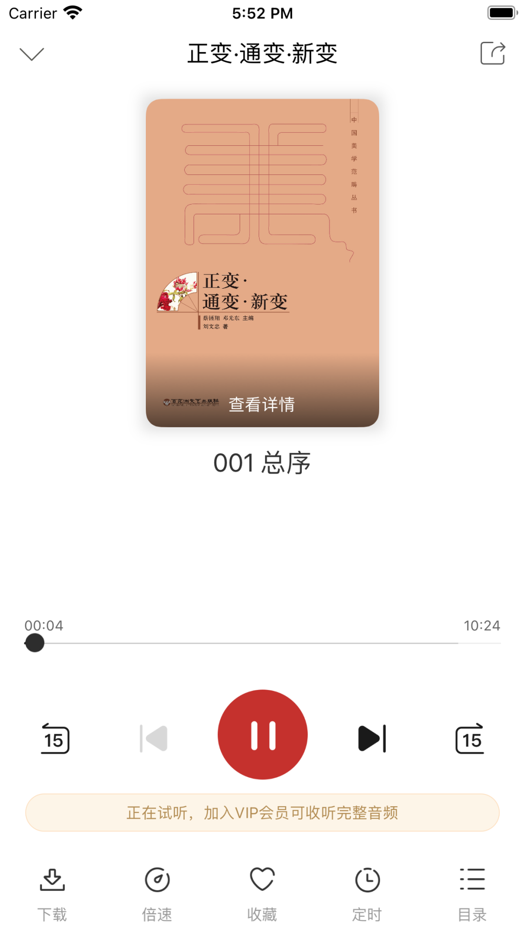 书云-01
