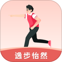 逸步下载_逸步安卓版下载
