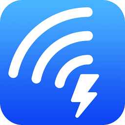 wifi加速精灵