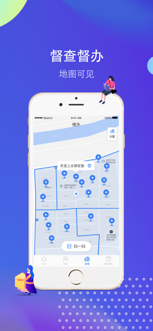 小和领事-01