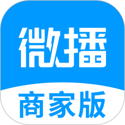微播下载_微播正式版下载