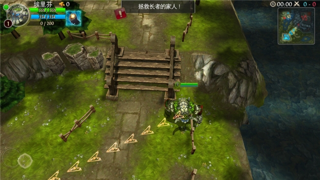 混沌与秩序之英雄战歌