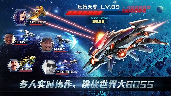 截图4