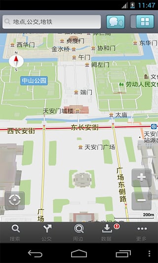 图吧导航app截图2