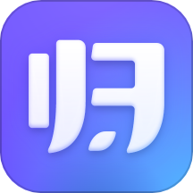 当归