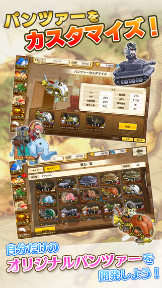 截图4