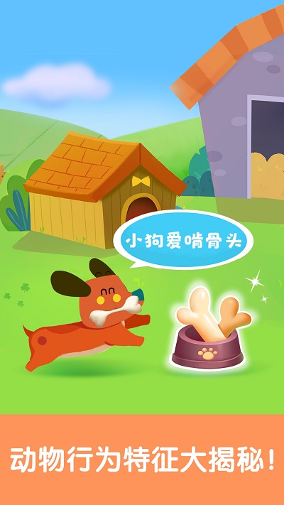 卡宝宝-01
