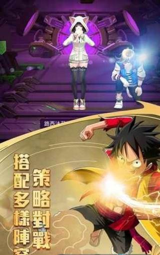 英雄乱战截图3