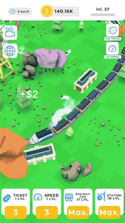 空闲火车铁路截图4