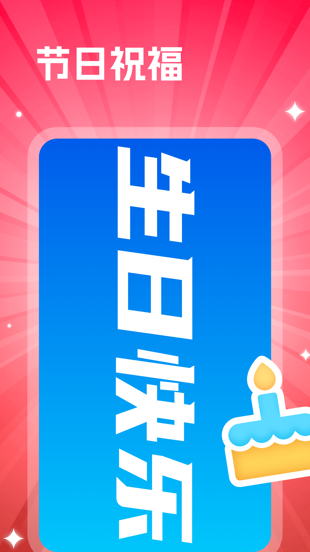 led显示屏