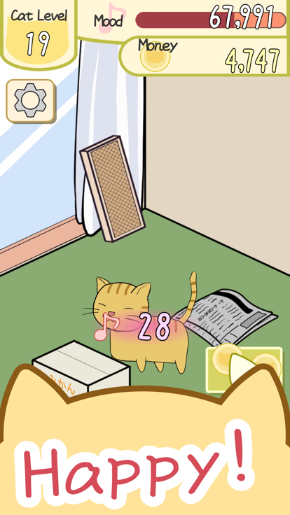 猫咪生活截图3