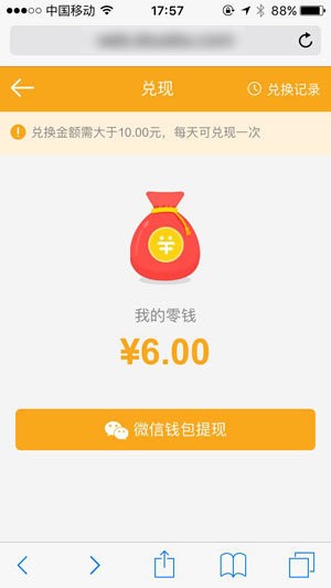 豆爱玩截图2
