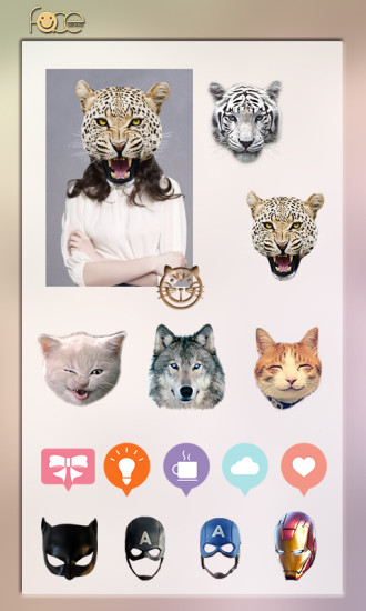 instaface变脸大咖截图4