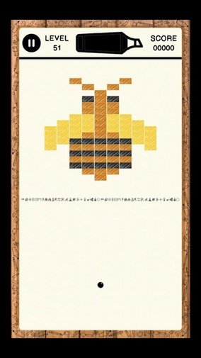 画个跳板截图4