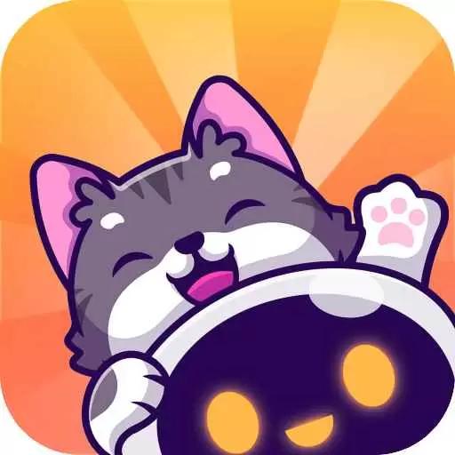 一起来