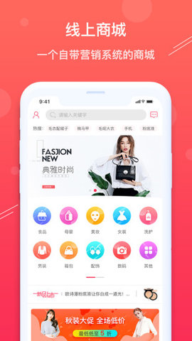 小象优选