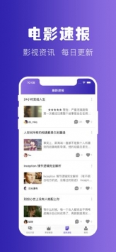 天堂影视-01