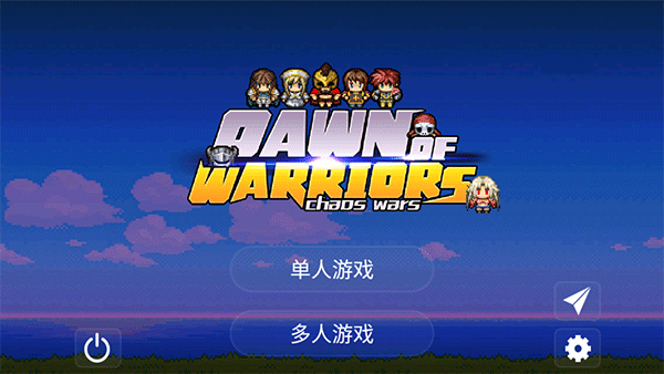 截图4