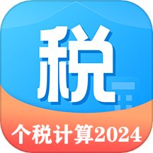 计算管家