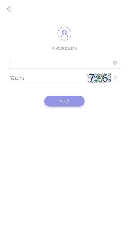 平安山西