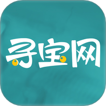 寻宝网