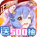 校花梦工厂gm版