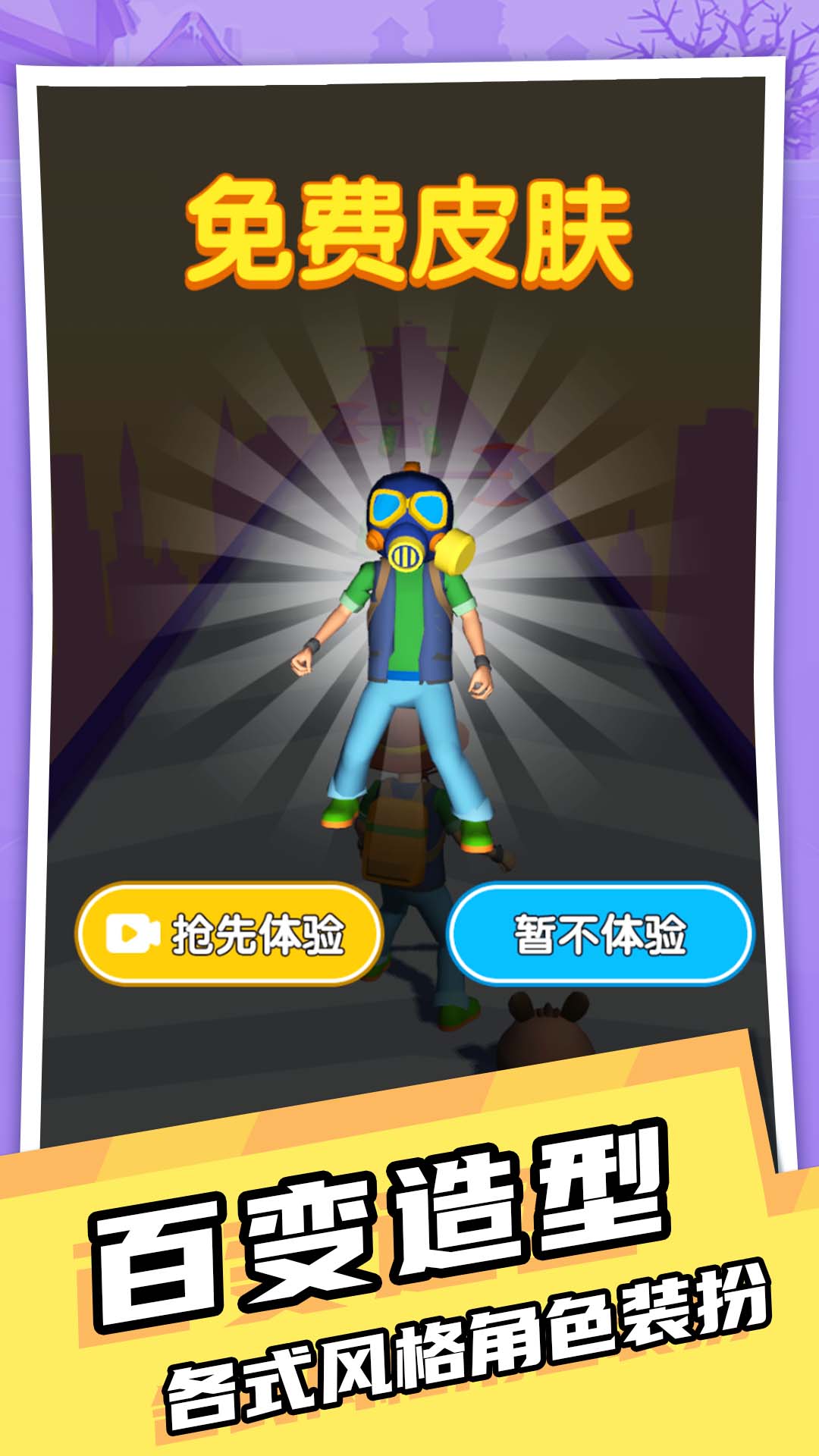 宠物宝贝截图4