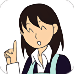 日语口语学习