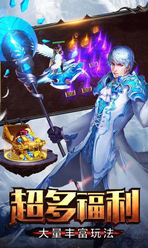 天空之屿下载_天空之屿最新版下载-3