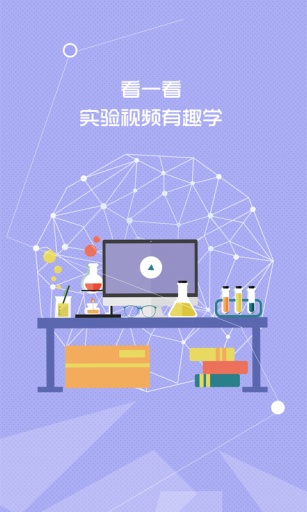聪聪龙-01