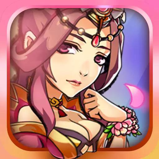 调教三国手游下载_调教三国手游ios版下载