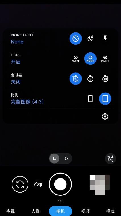 google相机截图4