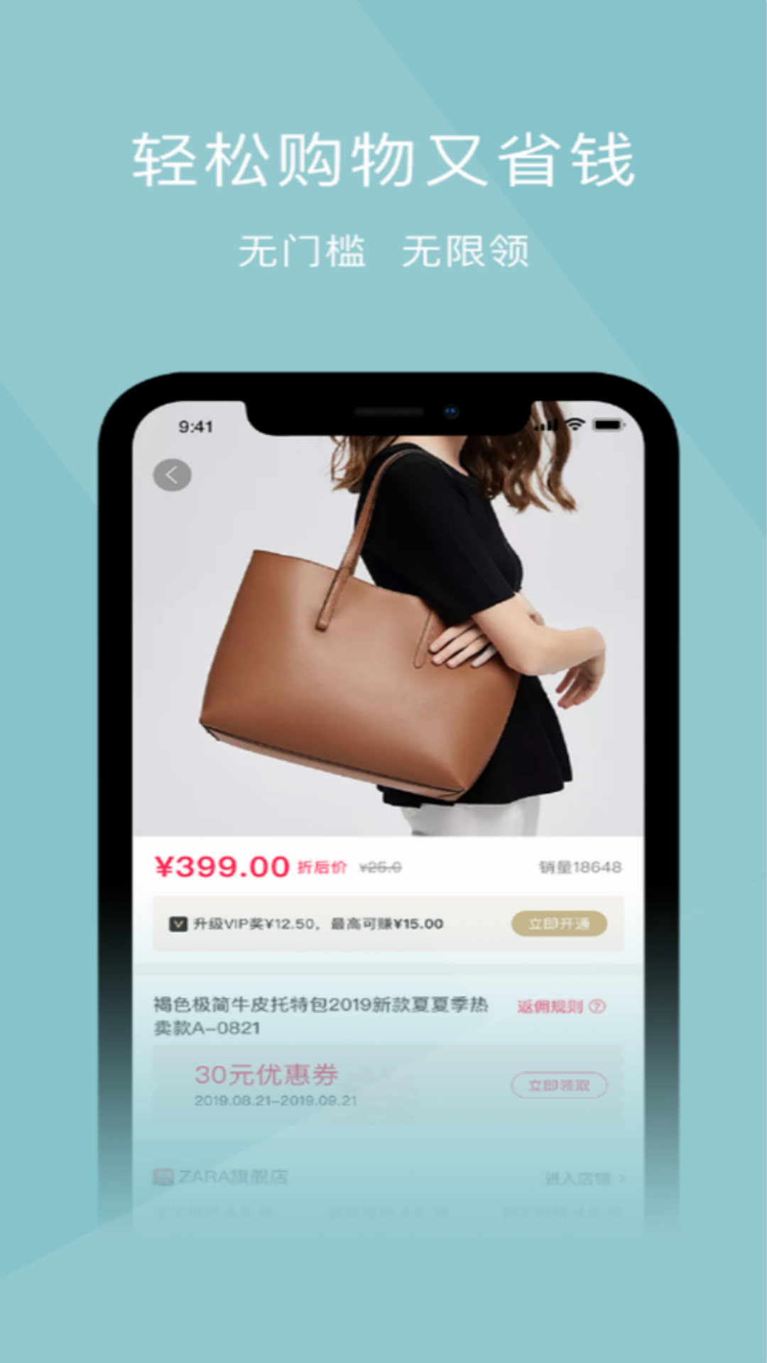 彩虹优选-01