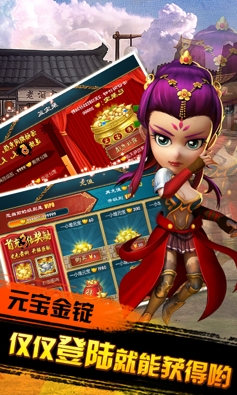 截图5