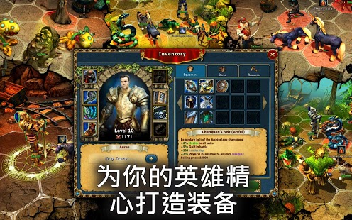 截图5