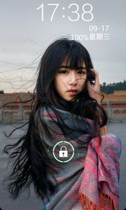 随变锁屏截图4