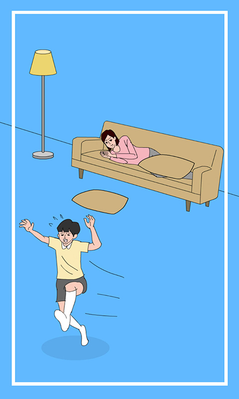 截图4