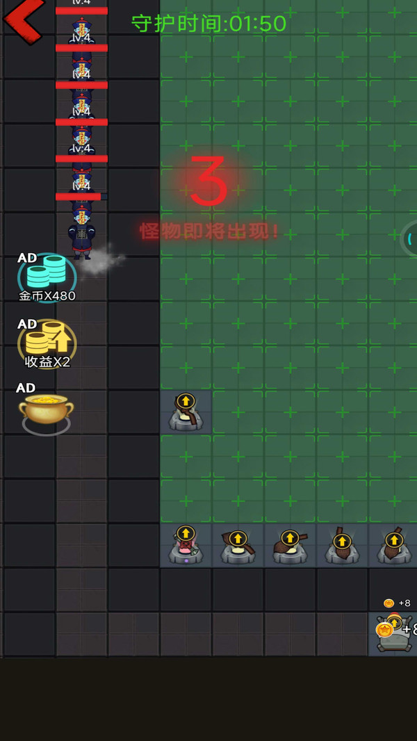 今日游截图4