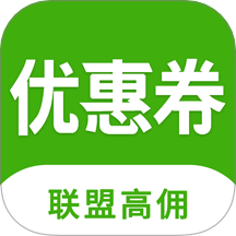 返利优