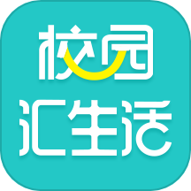 校园汇