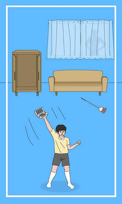 截图5