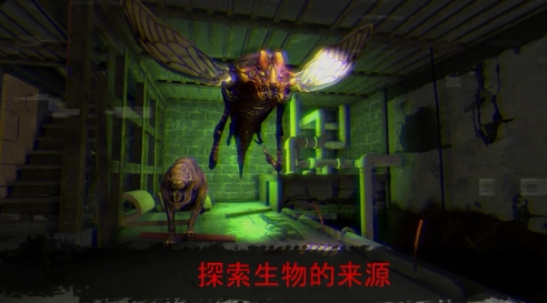 被诅咒的学校截图3