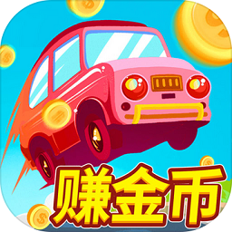 全球红包
