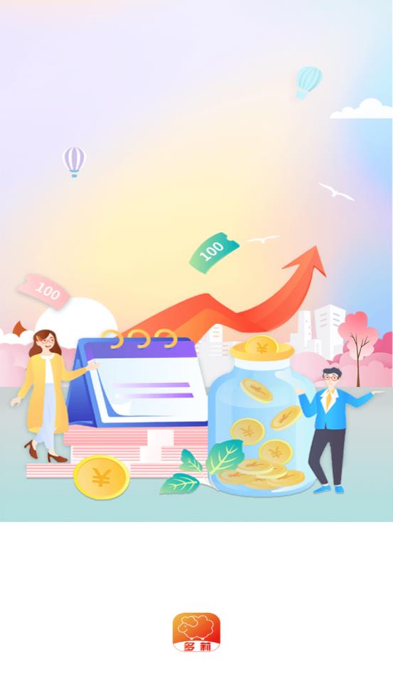 多莉截图3