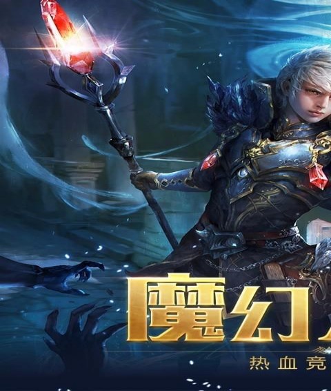 截图4